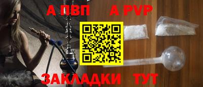 бошки Гагарин