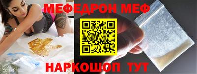 каннабис Берёзовский