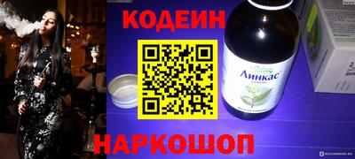 бошки Гагарин