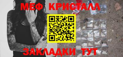 герыч Гай