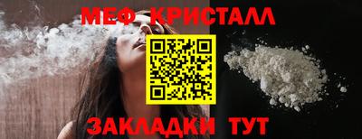 каннабис Берёзовский