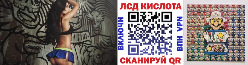 kraken ССЫЛКА  Сертолово  Марки N-bome 1500мкг 