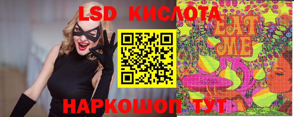 А ПВП Сертолово