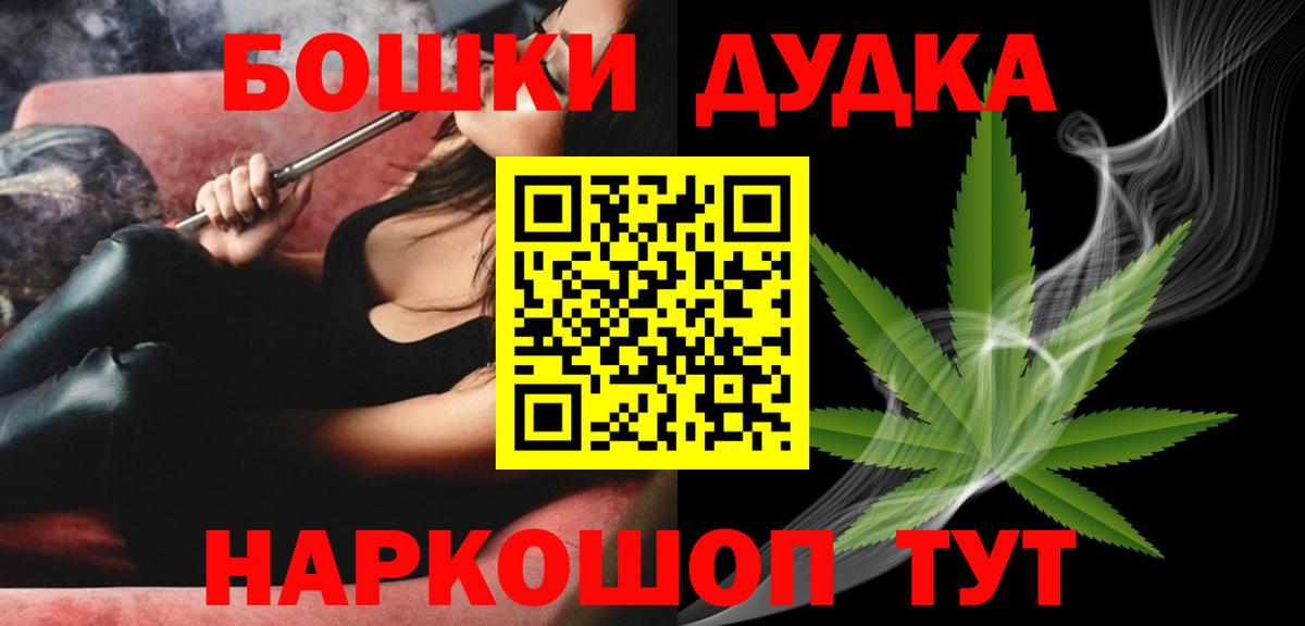 Конопля ГИДРОПОН Сертолово