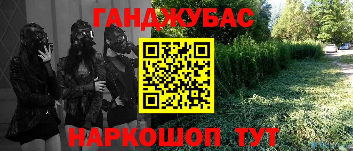 Бошки Шишки VHQ  Сертолово  Марихуана Ganja  Конопля OG Kush 